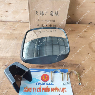 Gương Chiếu Hậu Nhỏ DONGFENG B170 8219020-C1100
